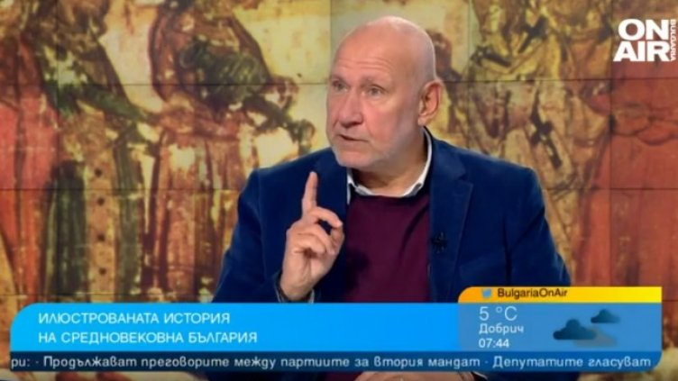 Снимка: Bulgaria ON AIR