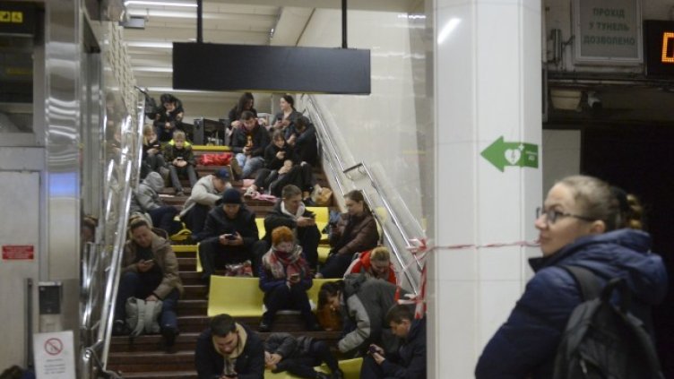 Снимка: архив, БГНЕС