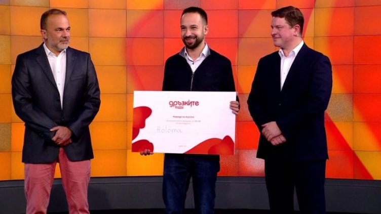 Снимка: Bloomberg TV Bulgaria