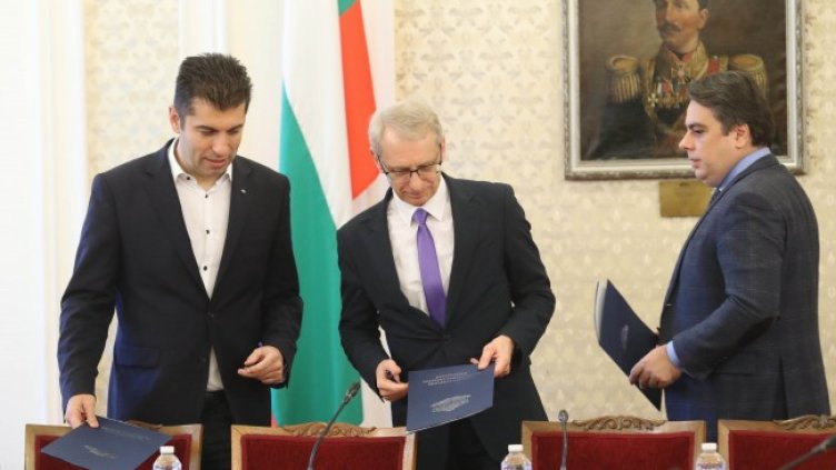 Снимка: Димитър Кьосемарлиев