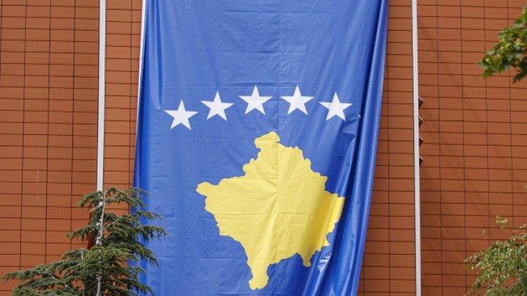 Снимка: БГНЕС/EPA