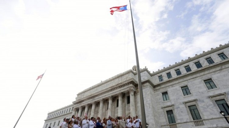 Снимка: БГНЕС/EPA