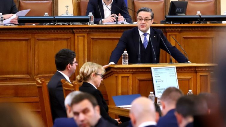 Снимка: БГНЕС