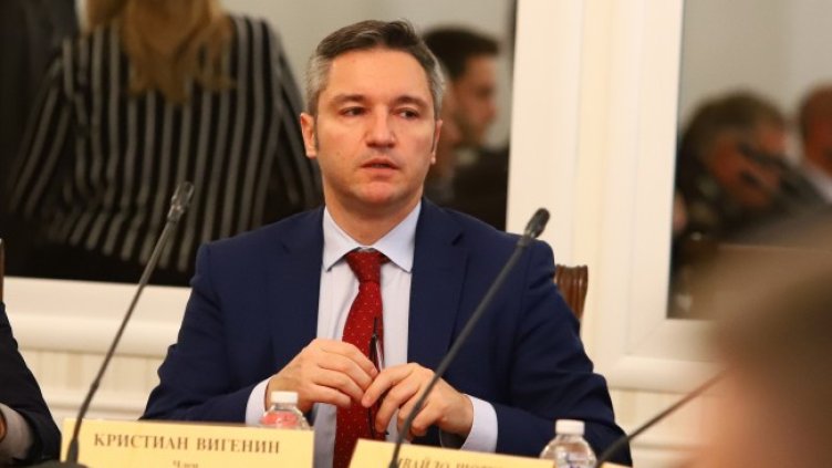 Снимка: БГНЕС