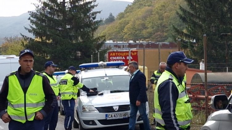 Снимка: БГНЕС