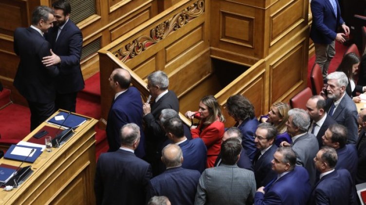 Снимка: БГНЕС/EPA