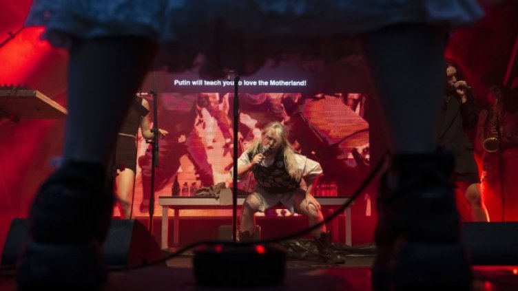 Снимка: архив, БГНЕС