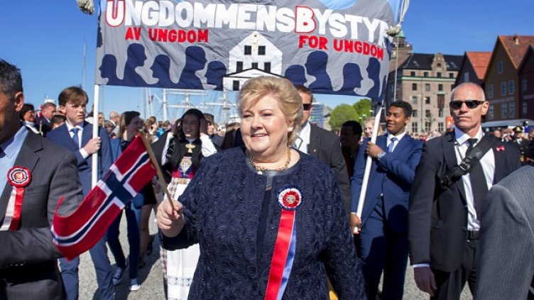 Снимка: БГНЕС/EPA