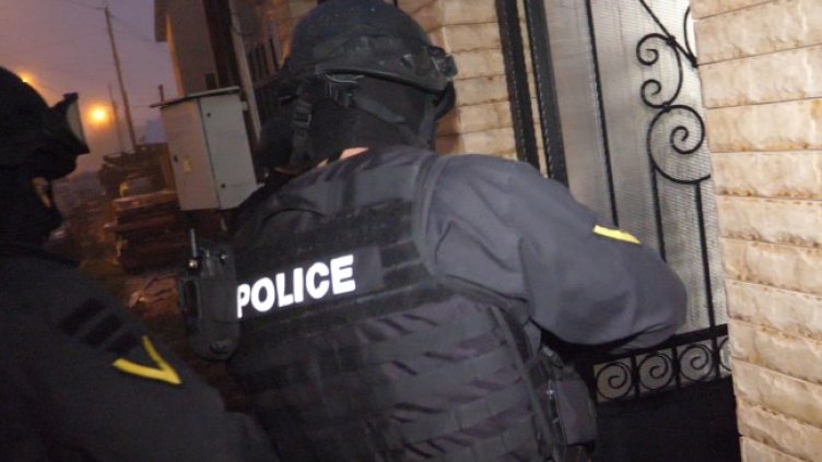 Снимка: БГНЕС, архив