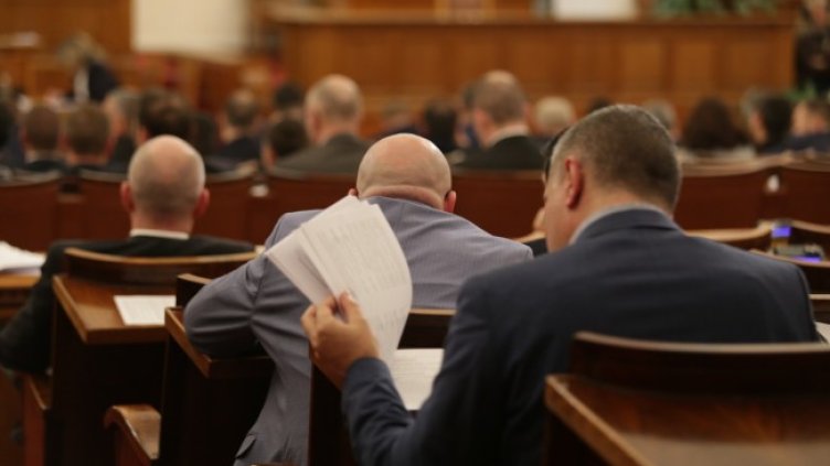 Снимка: БГНЕС