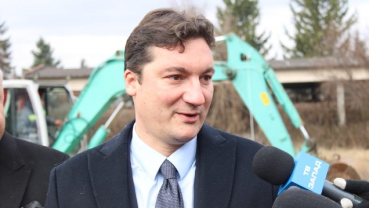 Снимка: БГНЕС