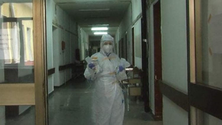 Снимка: БГНЕС