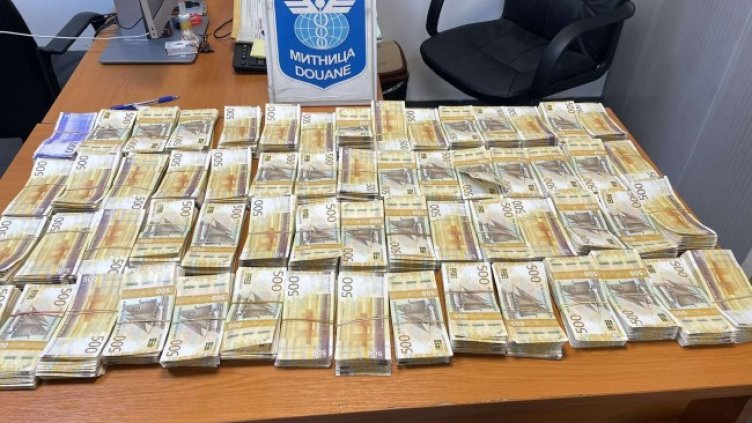 Снимка: Агенция "Митници"