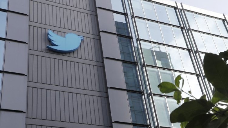 Снимка: архив, БГНЕС