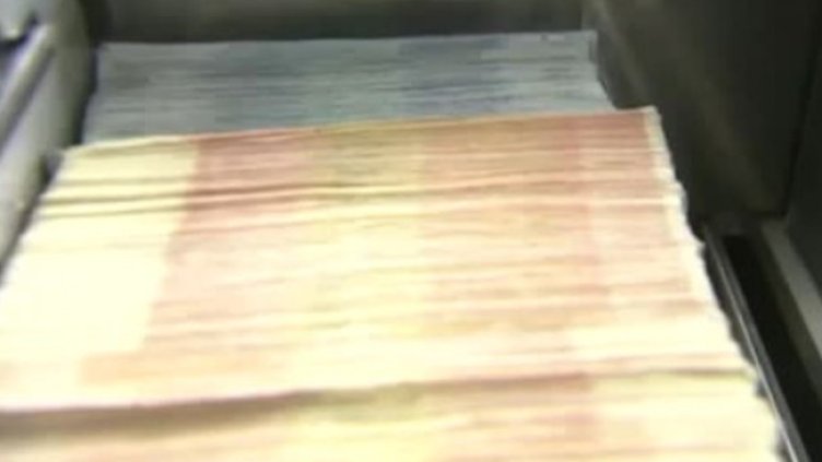 Снимка: Bulgaria ON AIR