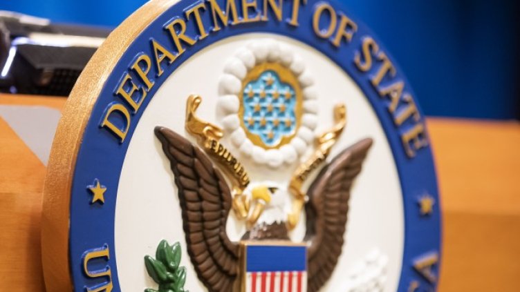 Снимка: архив, БГНЕС