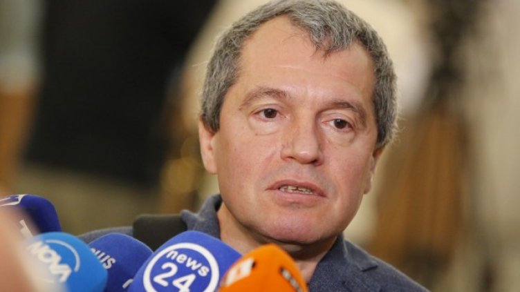 Снимка: БГНЕС