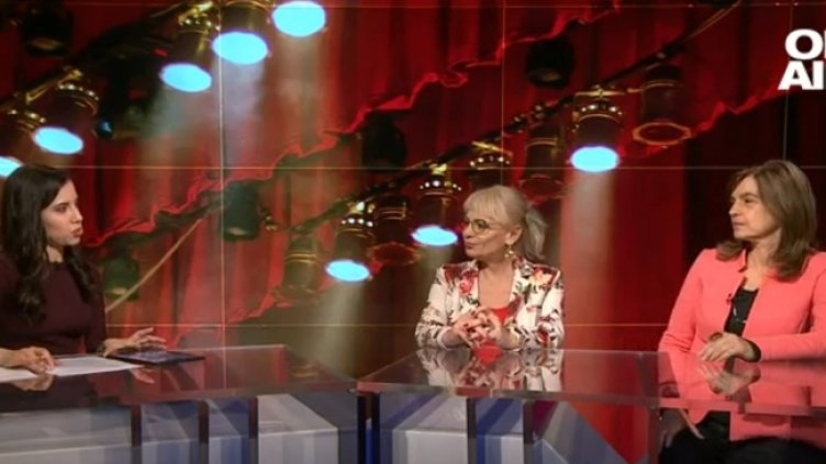 Снимка: Bulgaria ON AIR