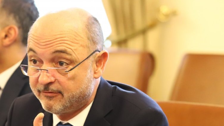 Снимка: БГНЕС