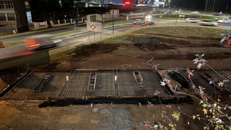 Снимка: Helpbook