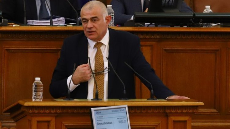 Снимка: БГНЕС