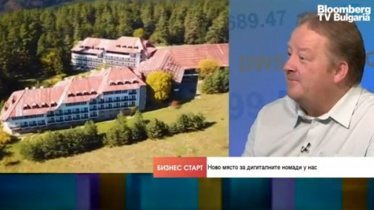 Снимка: Bloomberg TV Bulgaria