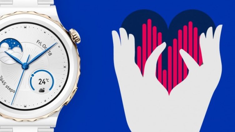 Снимка: Huawei