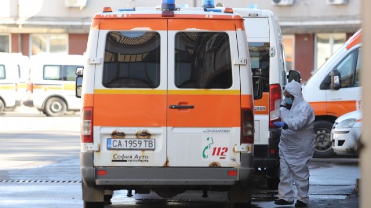 Снимка: БГНЕС