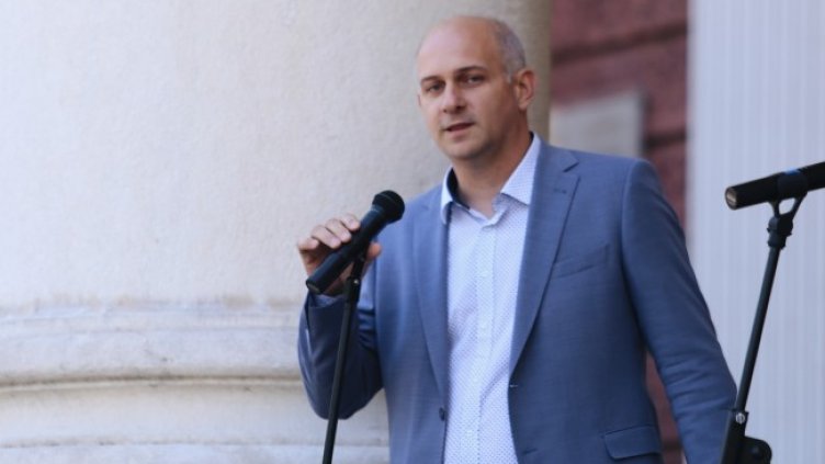 Снимка: БГНЕС