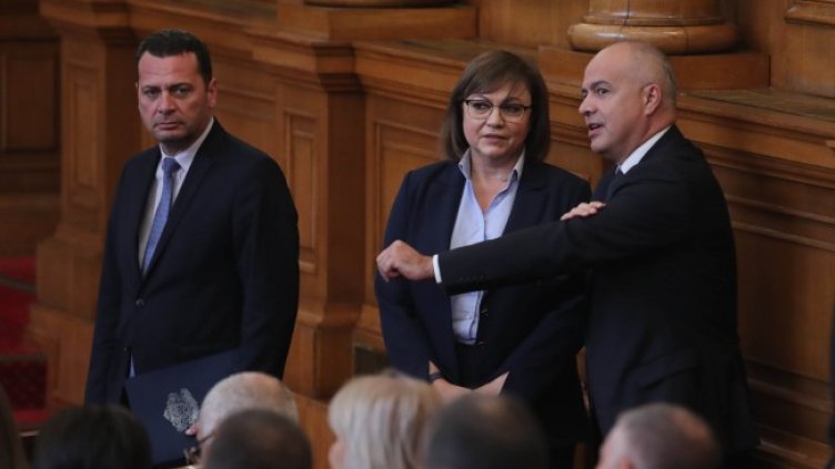 Снимка: Димитър Кьосемарлиев, Dnes.bg