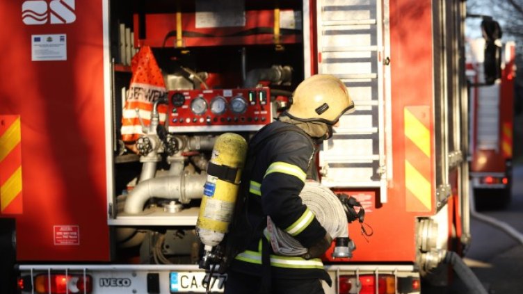 Снимка: БГНЕС