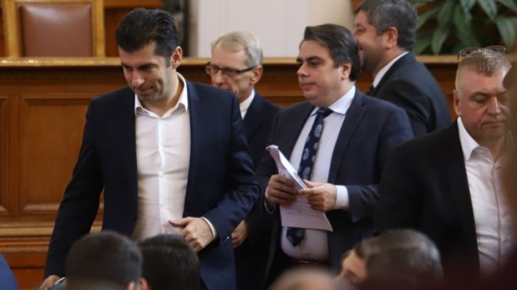 Снимка: БГНЕС