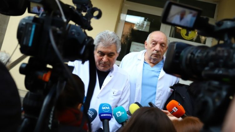 Снимка: БГНЕС