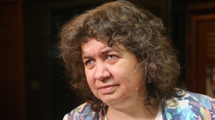 Снимка: БГНЕС