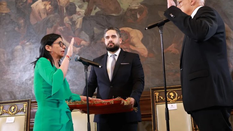 Снимка БГНЕС