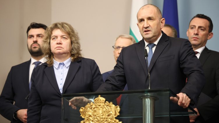 Снимка: БГНЕС