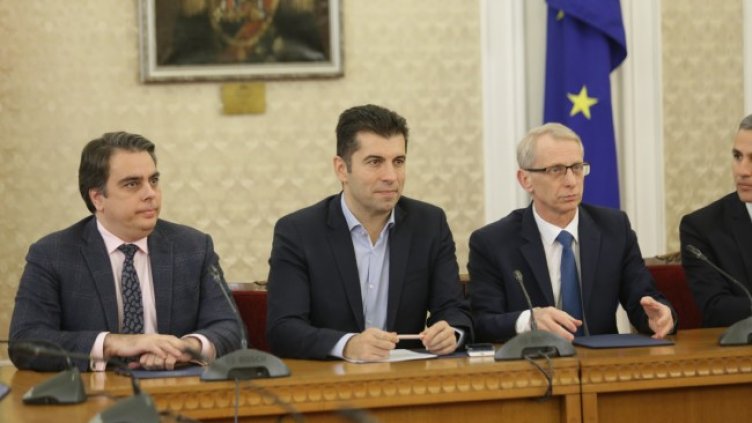 Снимка: БГНЕС