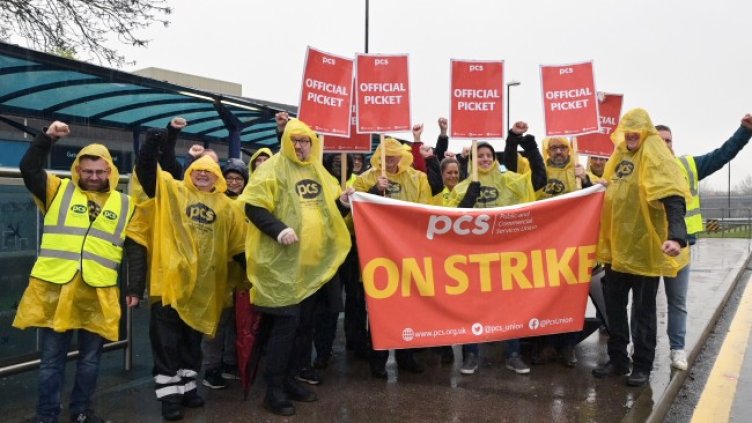 Снимка: БГНЕС/EPA