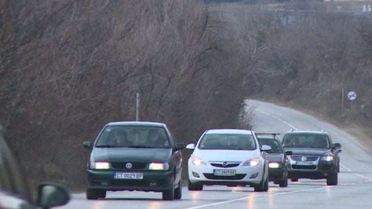 Снимка: БГНЕС/EPA