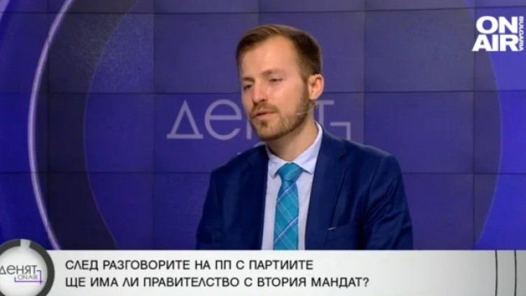 Снимка: Bulgaria ON AIR