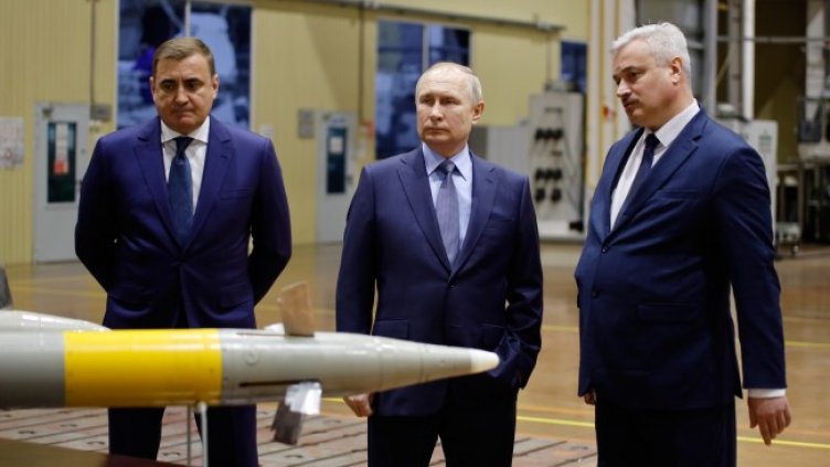 Снимка: БГНЕС/ EPA