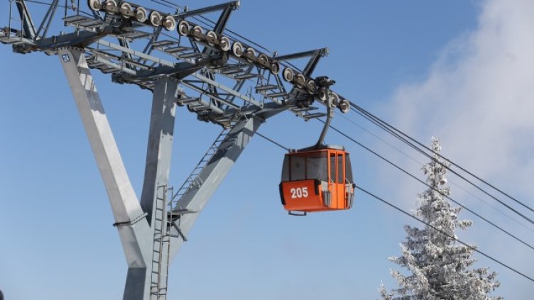 Снимка: БГНЕС