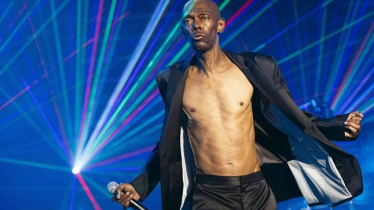 Снимка: БГНЕС/EPA