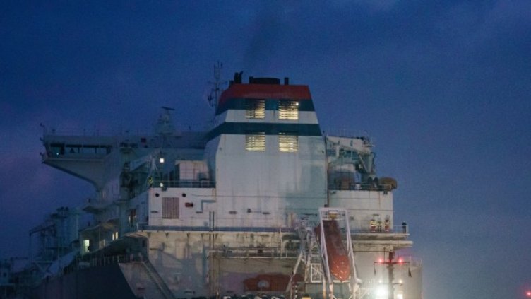 Снимка: БГНЕС/EPA