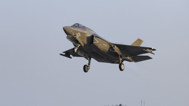 Снимка: архив, БГНЕС