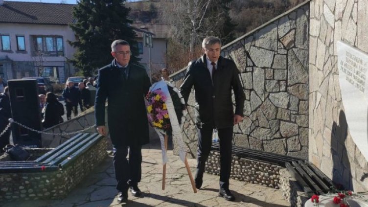 Снимка: БГНЕС