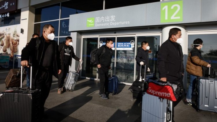 Снимка: БГНЕС/ EPA