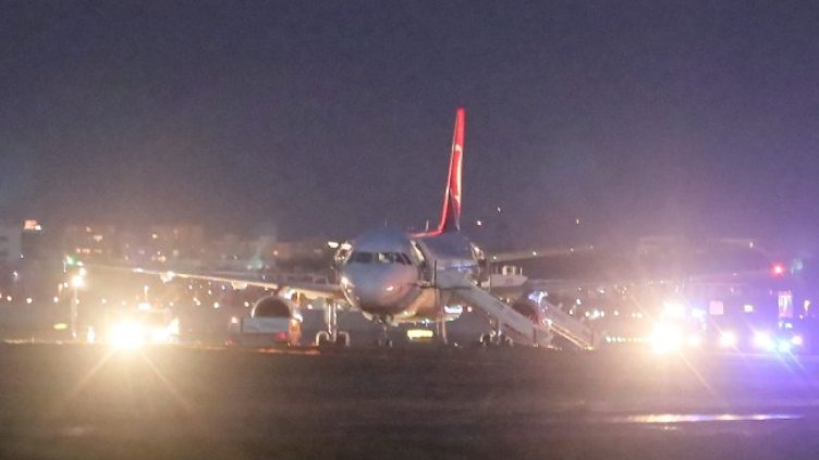 Снимка: БГНЕС, архив