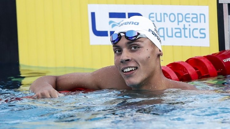 Снимка: архив, БГНЕС