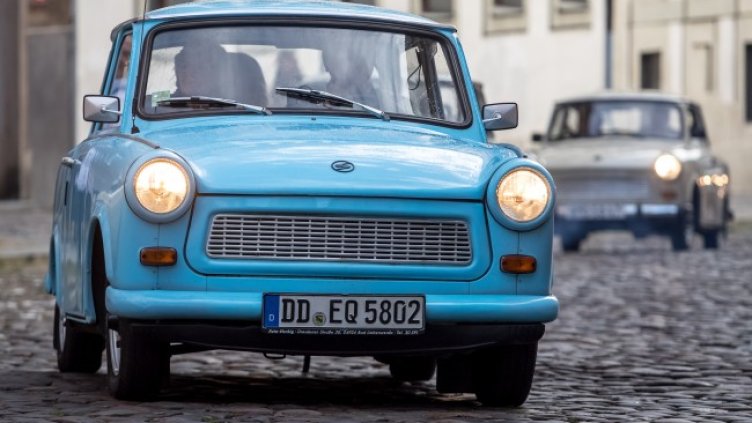 Снимка: архив, БГНЕС